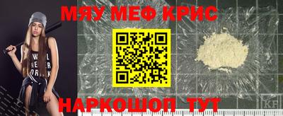 скорость mdpv Донецк