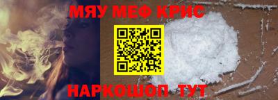 наркотики Донской