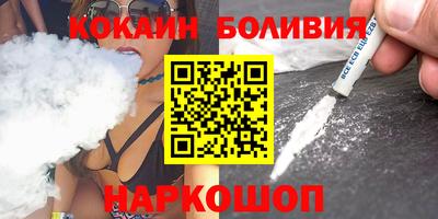 MESCALINE Дубна