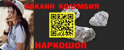 MESCALINE Дубна