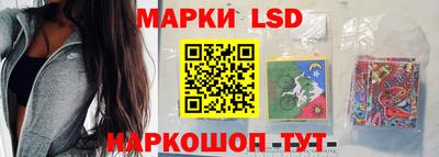 скорость mdpv Донецк