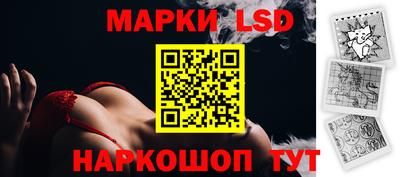 MESCALINE Дубна