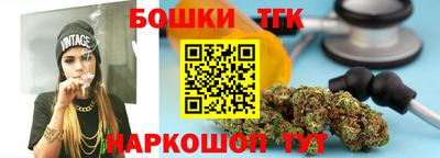 наркотики Донской
