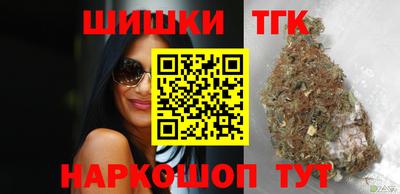 MESCALINE Дубна