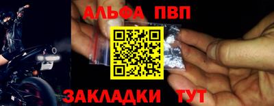 наркотики Донской