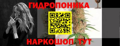 наркотики Донской