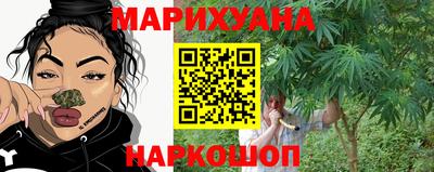 MESCALINE Дубна