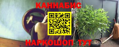 скорость mdpv Донецк