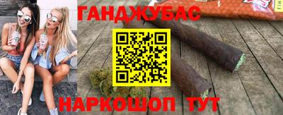 скорость mdpv Донецк