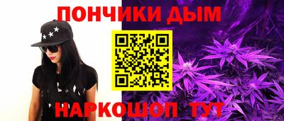 скорость mdpv Донецк