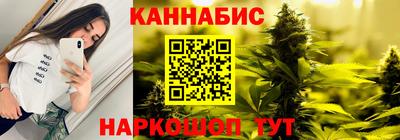наркотики Донской
