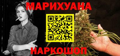 наркотики Донской