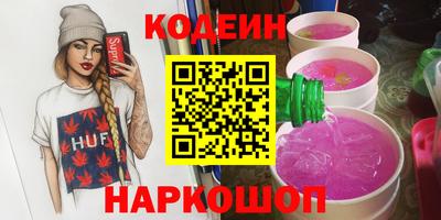 MESCALINE Дубна