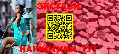 скорость mdpv Донецк