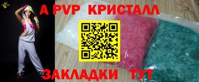 наркотики Донской