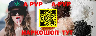 наркотики Донской