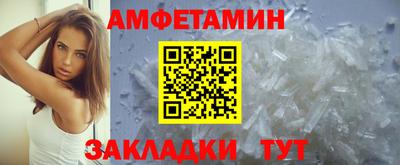 наркотики Донской