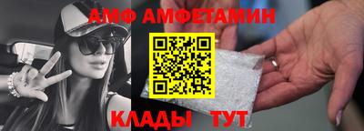 MESCALINE Дубна