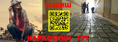 скорость mdpv Донецк