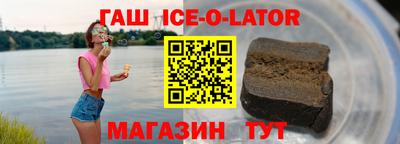 MESCALINE Дубна