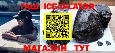 скорость mdpv Донецк