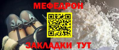 бошки Свободный