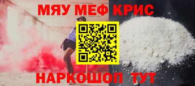 наркотики Донской