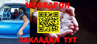 наркотики Донской