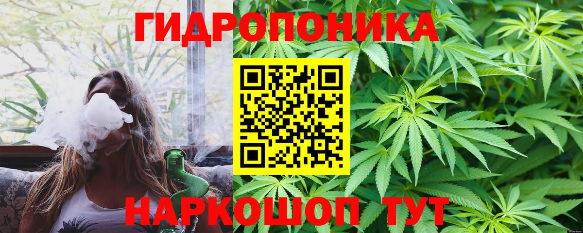 Cocaine Можайск